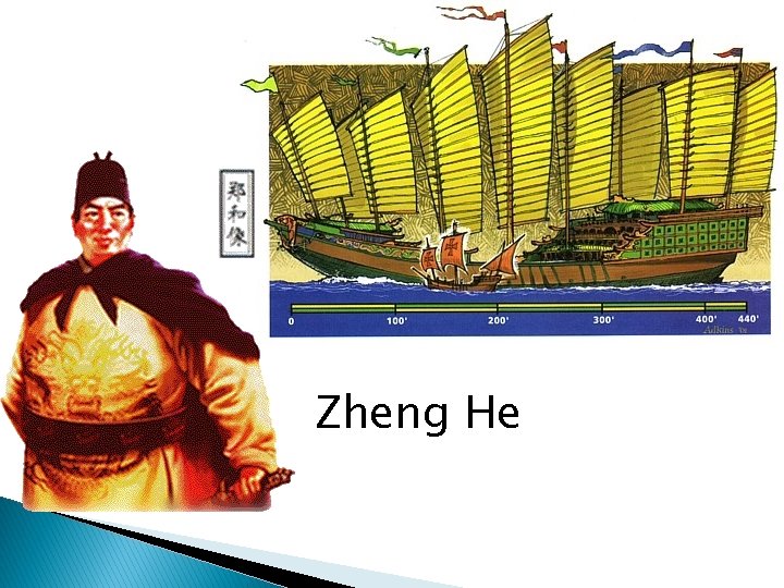 Zheng He 