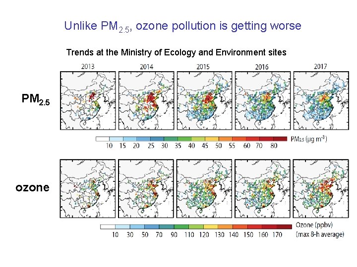 Unlike PM 2. 5, ozone pollution is getting worse Trends at the Ministry of