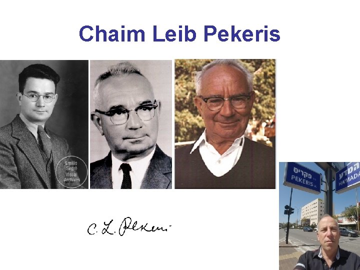 Chaim Leib Pekeris 