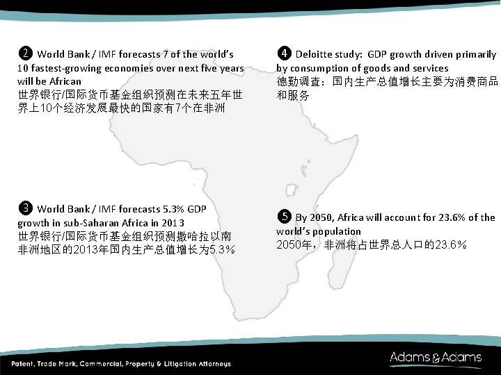 ❷ World Bank / IMF forecasts 7 of the world’s 10 fastest-growing economies over