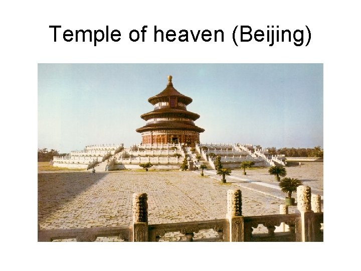 Temple of heaven (Beijing) 