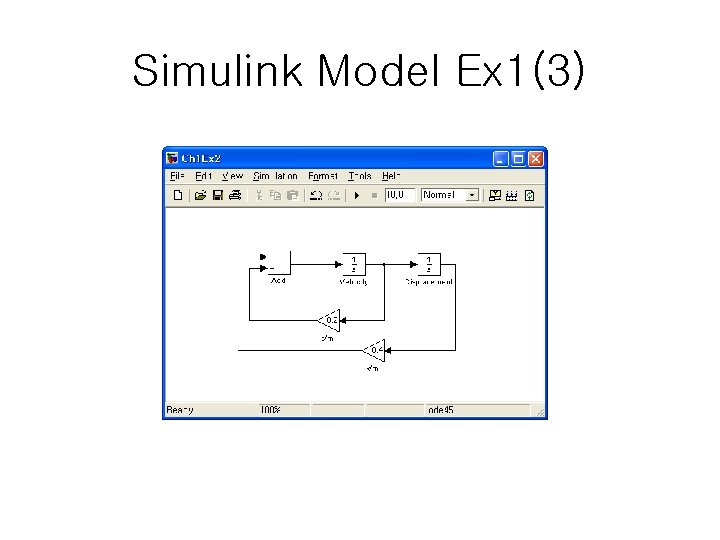 Simulink Model Ex 1(3) 
