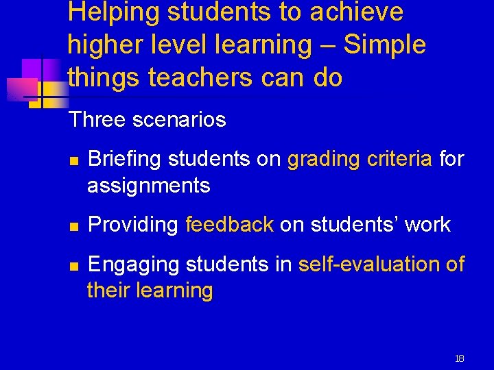 Helping students to achieve higher level learning – Simple higher level learning things teachers Helping students to achieve higher level learning – Simple higher level learning things teachers