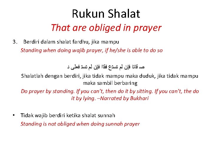 Shalat diawali dengan dan diakhiri dengan