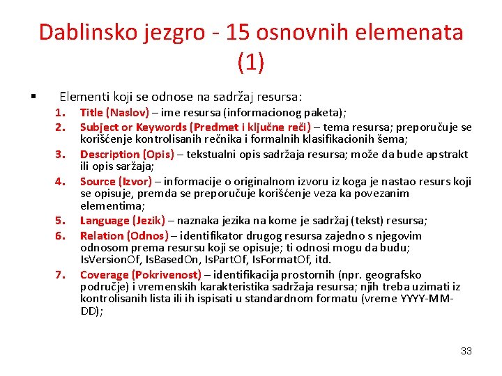 Dablinsko jezgro - 15 osnovnih elemenata (1) § Elementi koji se odnose na sadržaj