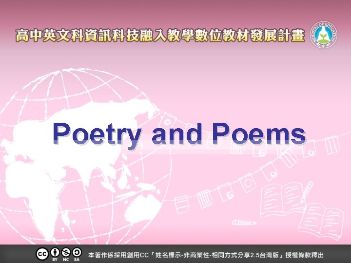 Poetry and Poems 