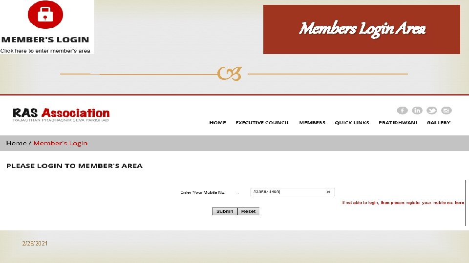 Members Login Area 2/28/2021 Members Login Area 2/28/2021