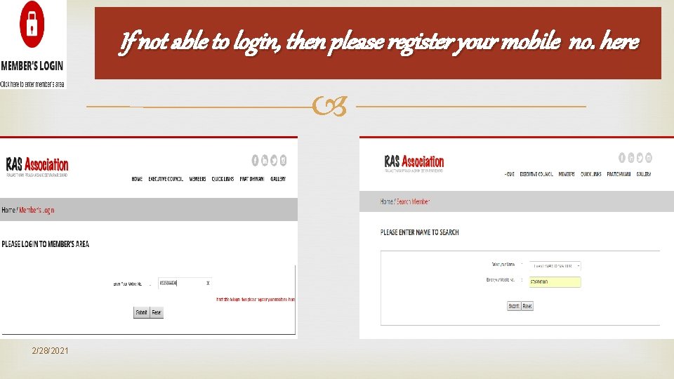 If not able to login, then please register your mobile no. here 2/28/2021 If not able to login, then please register your mobile no. here 2/28/2021