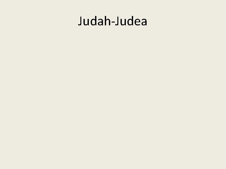 Judah-Judea 