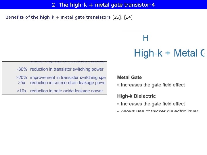 2. The high-k + metal gate transistor-4 Benefits of the high-k + metal gate 2. The high-k + metal gate transistor-4 Benefits of the high-k + metal gate