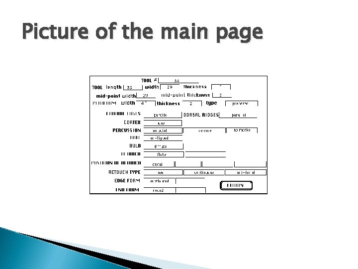 Picture of the main page 