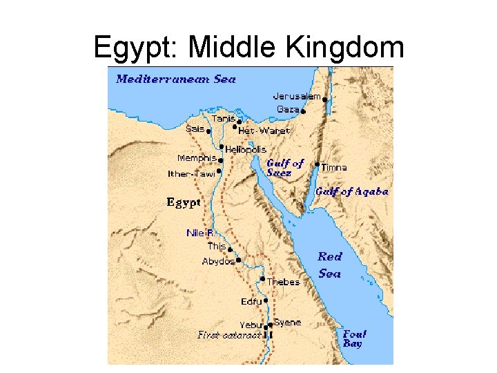 Egypt: Middle Kingdom 