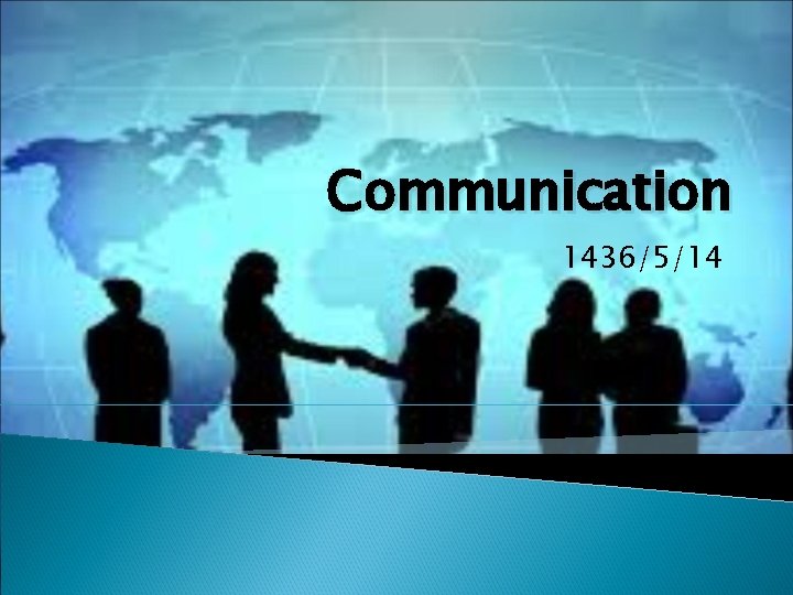 Communication 1436/5/14 