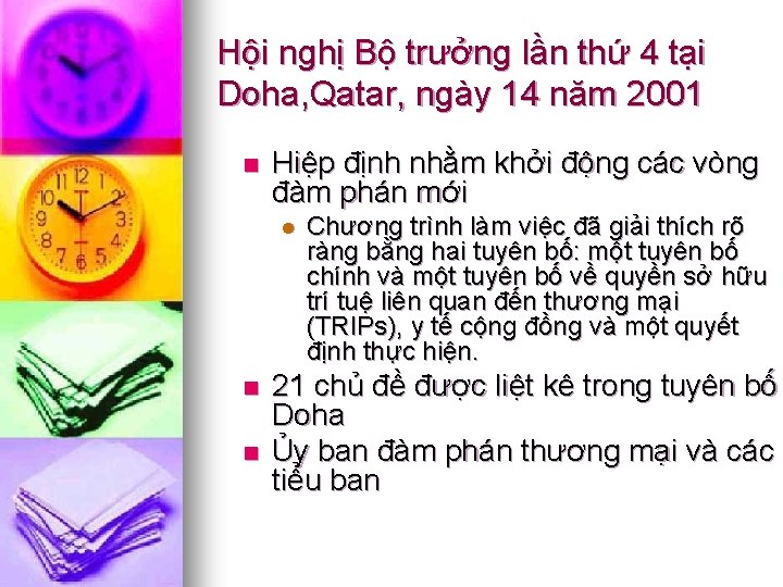 Hội nghị Bộ trưởng lần thứ 4 tại Doha, Qatar, ngày 14 năm 2001