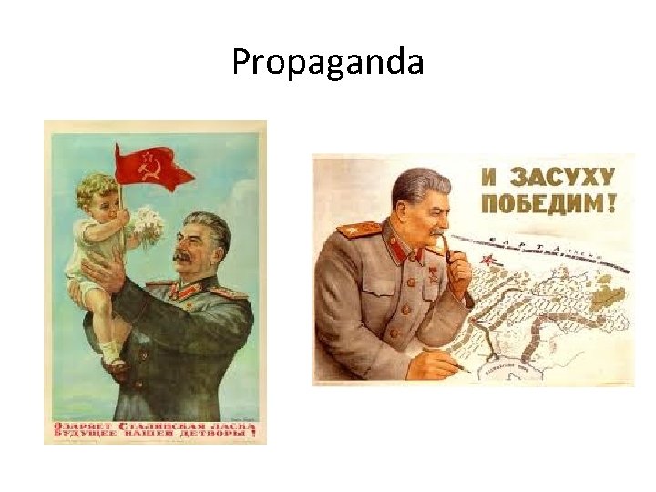 Propaganda 