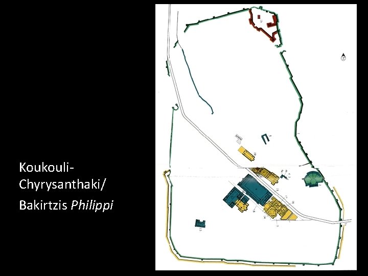 Koukouli. Chyrysanthaki/ Bakirtzis Philippi 