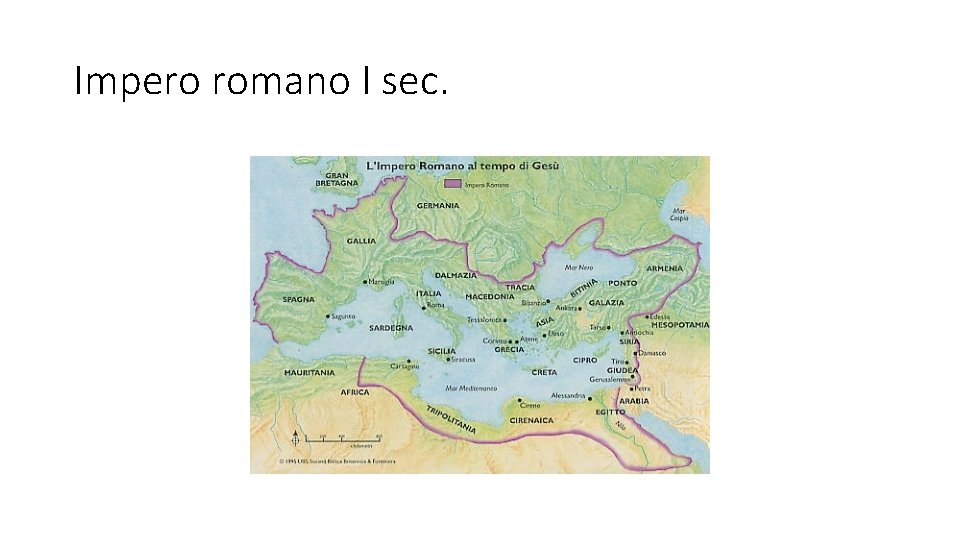 Impero romano I sec. 