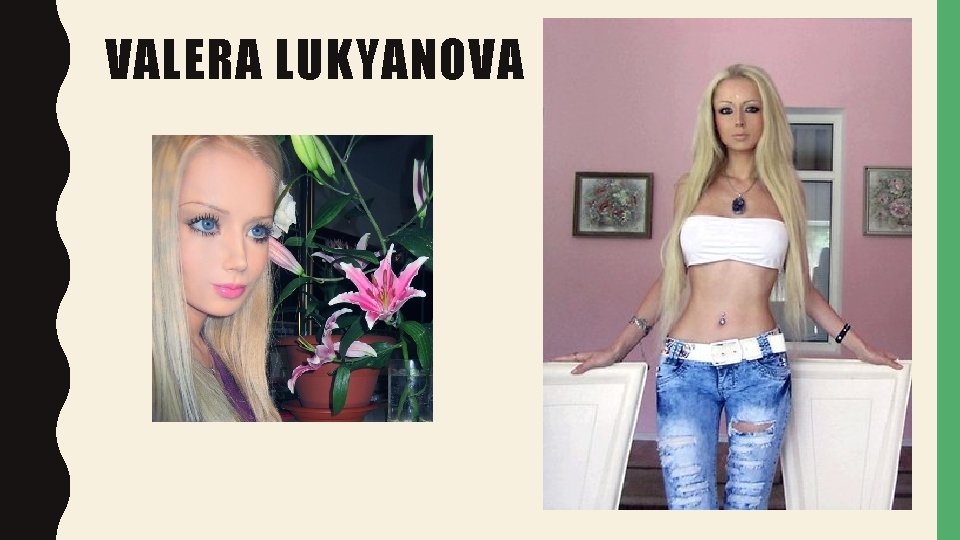 VALERA LUKYANOVA 
