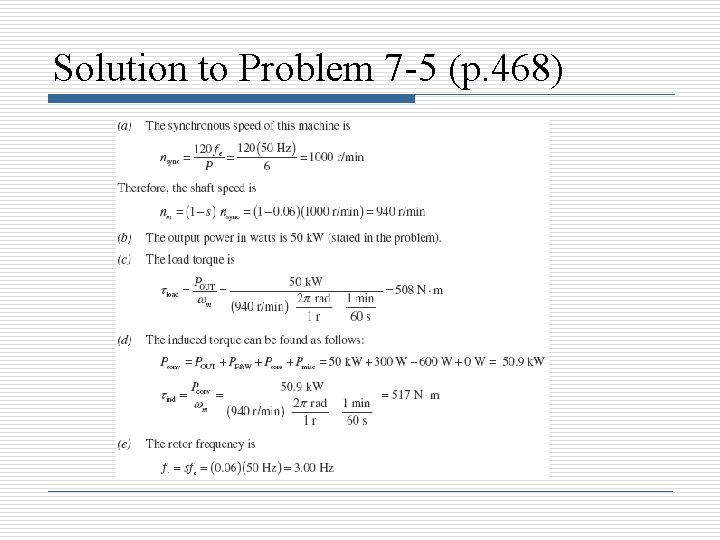 Solution to Problem 7 -5 (p. 468) 