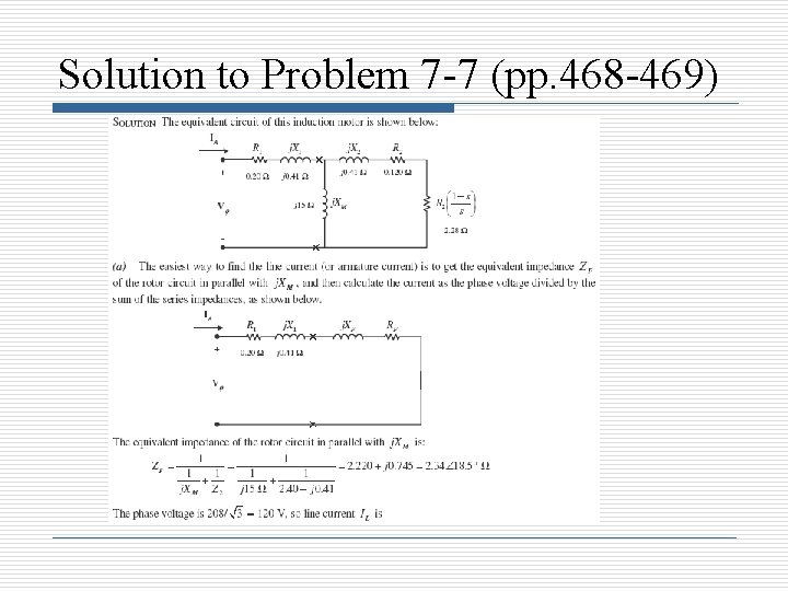 Solution to Problem 7 -7 (pp. 468 -469) 