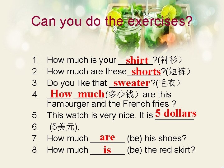 Can you do the exercises? 1. 2. 3. 4. 5. 6. 7. 8. How Can you do the exercises? 1. 2. 3. 4. 5. 6. 7. 8. How