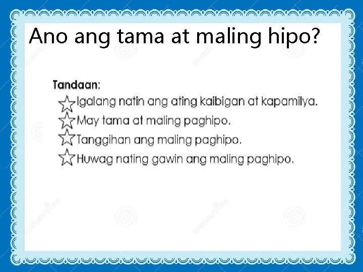Ano ang tama at maling hipo? 