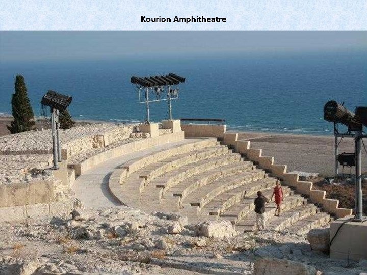 Kourion Amphitheatre 