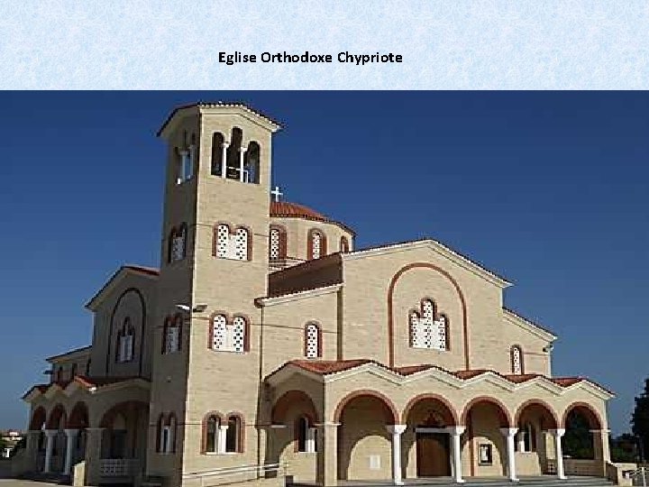Eglise Orthodoxe Chypriote 