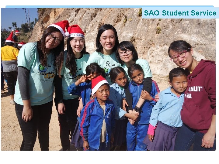 SAO Student Service SAO Student Service