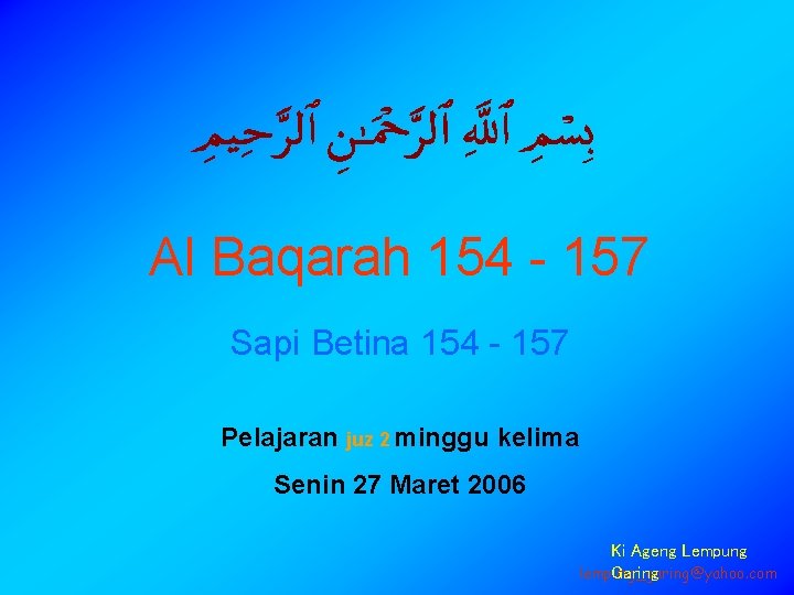 Al Baqarah 154 - 157 Sapi Betina 154 - 157 Pelajaran juz 2 minggu