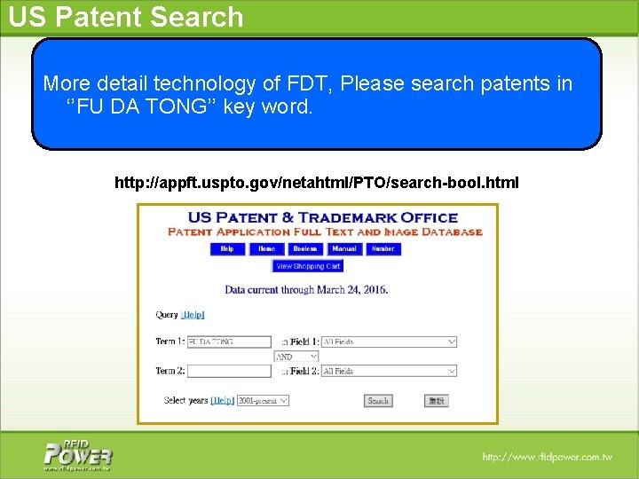  US Patent Search More detail technology of FDT, Please search patents in ‘’FU