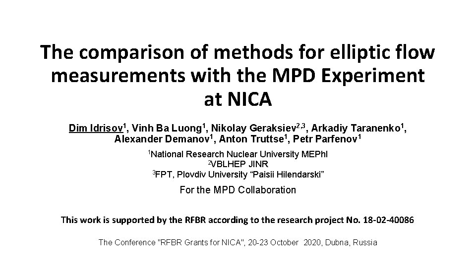 The comparison of methods for elliptic flow measurements with the MPD Experiment at NICA