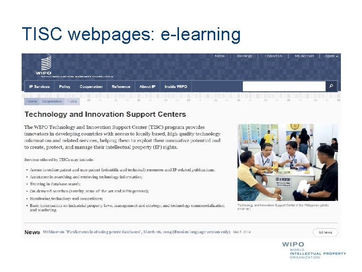 TISC webpages: e-learning 