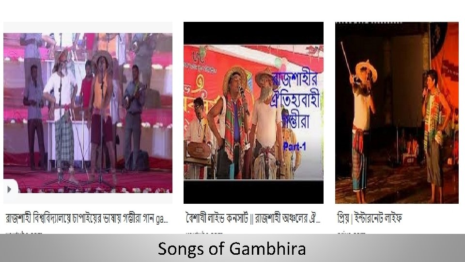 Songs of Gambhira 