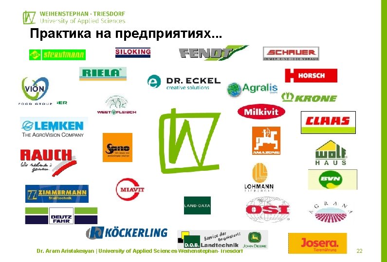 Практика на предприятиях. . . Mitglied im Dr. Aram Aristakesyan | University of Applied