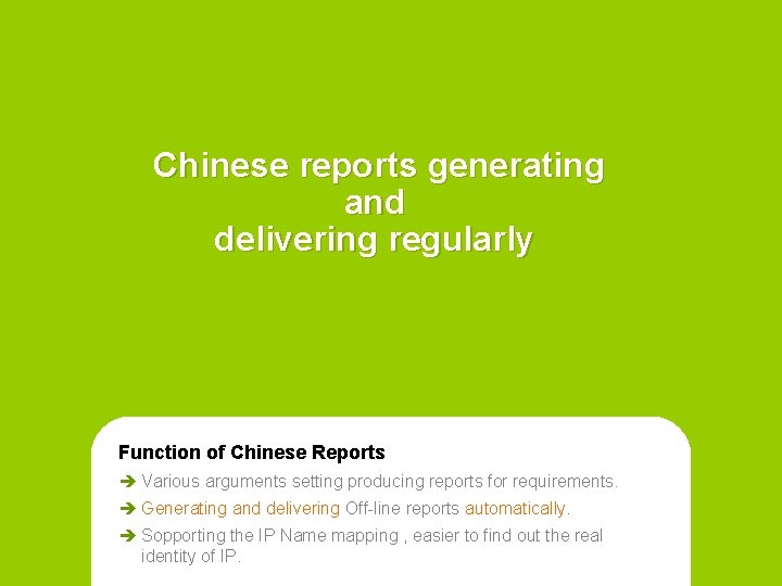 Chinese reports generating and delivering regularly Function of Chinese Reports è Various arguments setting