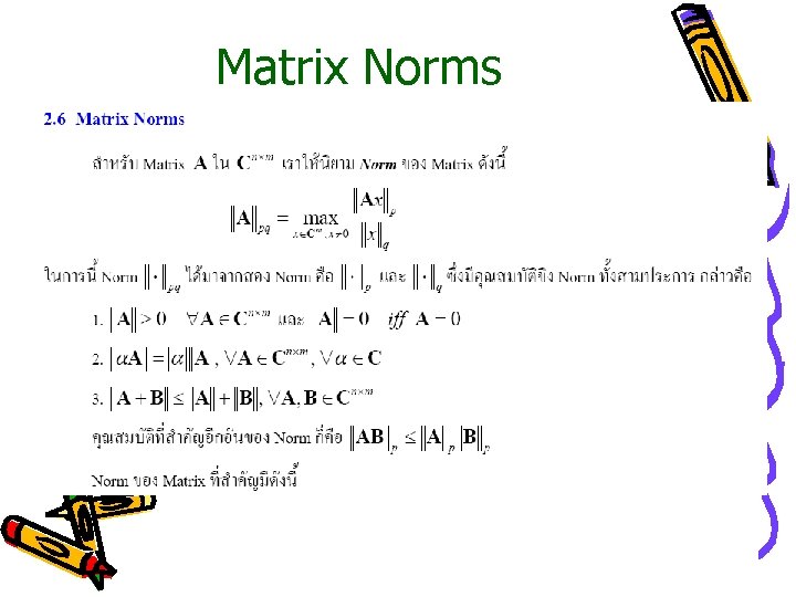 Matrix Norms 