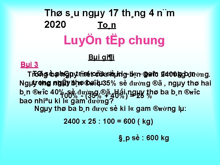 Th Su Ngy 17 Thng 4 Nm Ton