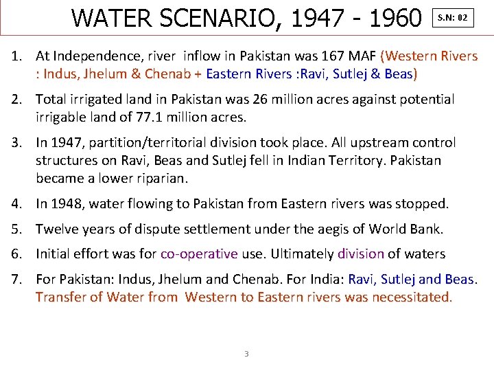 WATER SCENARIO, 1947 - 1960 S. N: 02 1. At Independence, river inflow in WATER SCENARIO, 1947 - 1960 S. N: 02 1. At Independence, river inflow in