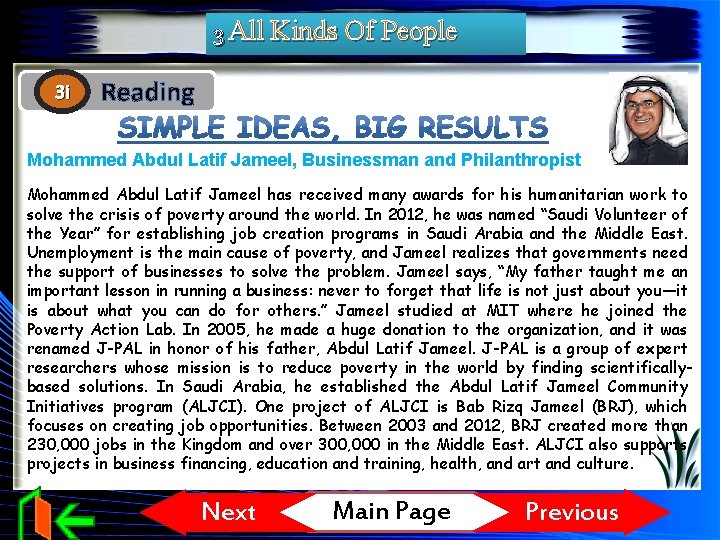 3 All Kinds Of People 3 i Reading Mohammed Abdul Latif Jameel, Businessman and 3 All Kinds Of People 3 i Reading Mohammed Abdul Latif Jameel, Businessman and