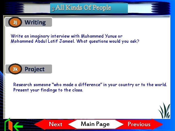 3 All Kinds Of People 3 j Writing Write an imaginary interview with Muhammed 3 All Kinds Of People 3 j Writing Write an imaginary interview with Muhammed