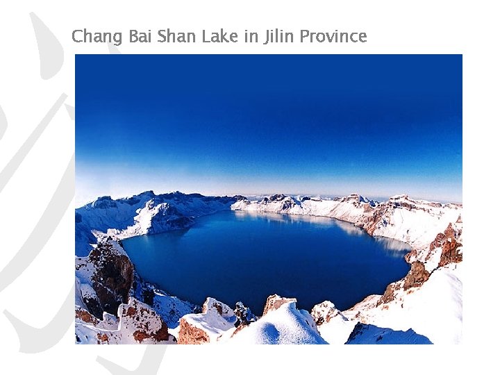 游 Chang Bai Shan Lake in Jilin Province 