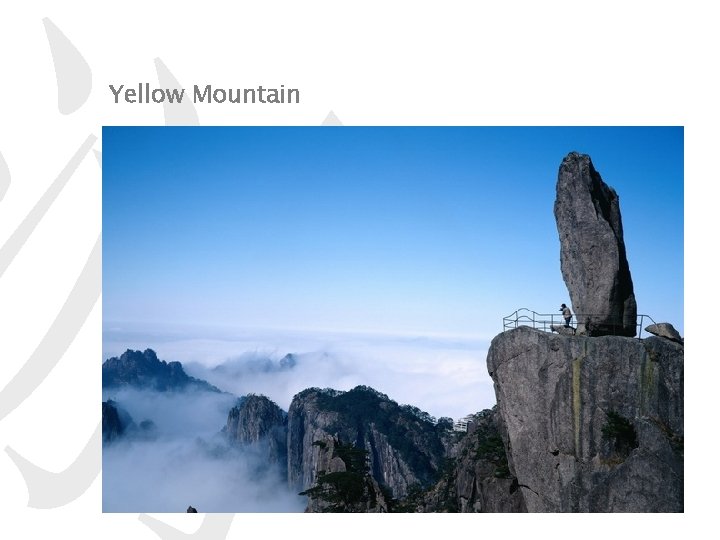 游 Yellow Mountain 