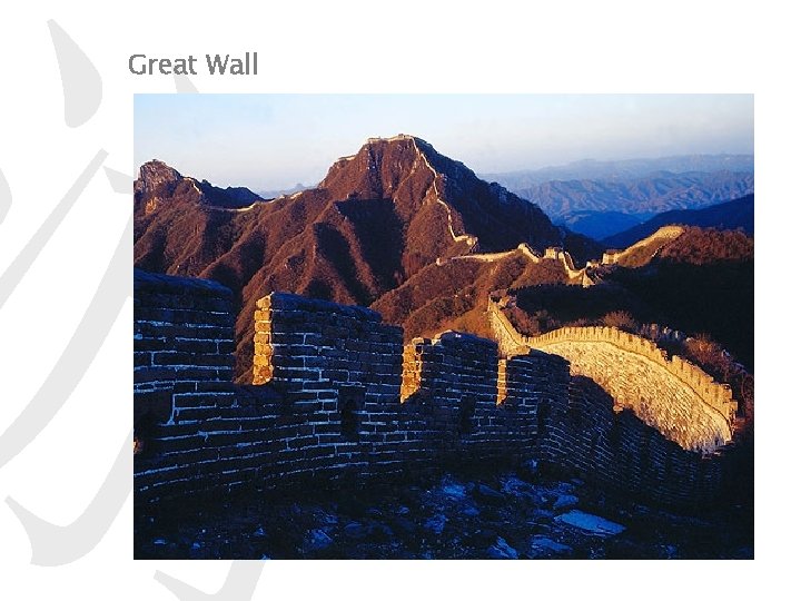 游 Great Wall 