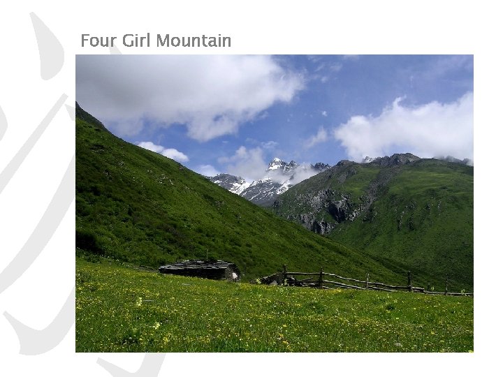 游 Four Girl Mountain 