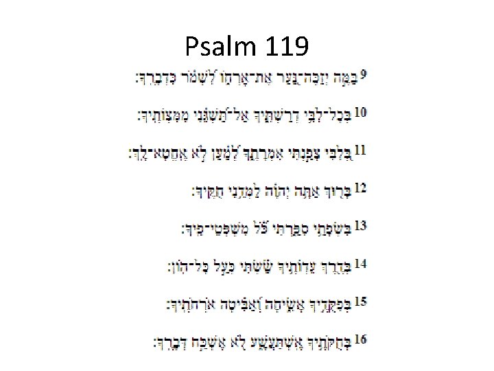 Psalm 119 