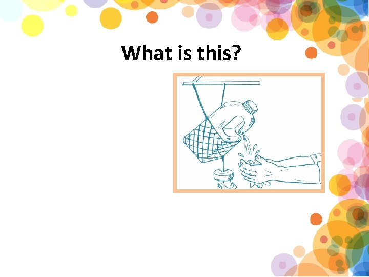 What is this? 