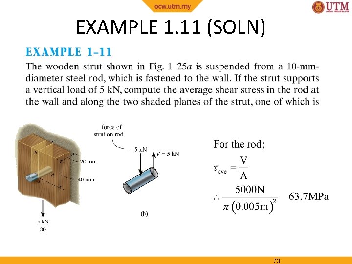 EXAMPLE 1. 11 (SOLN) 73 