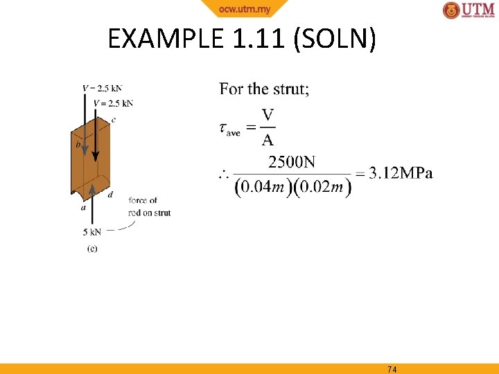 EXAMPLE 1. 11 (SOLN) 74 