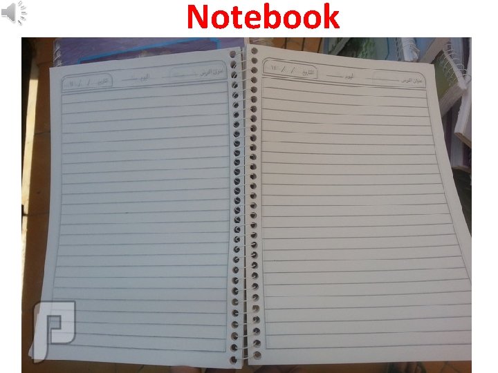Notebook Notebook